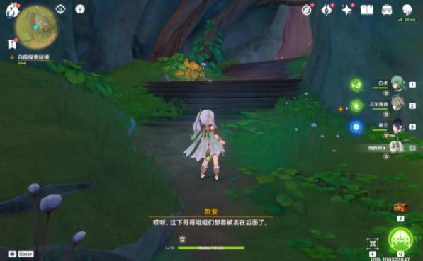 废弃诡异房逃离